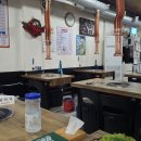 미성정육식당 | 목동역 고기 맛집 : 미성참숯정육식당, 오겹살 너무 맛있어요.