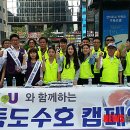 CU 편의점(법인) 이미지