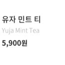 스타벅스커피 사당로데오점 이미지