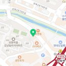 경희남도한의원 이미지