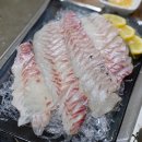 서해호