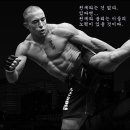카이안복싱 이기대GYM 이미지