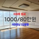 한마음부동산중개사무소 이미지