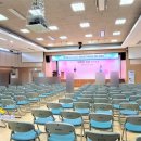 서대문구청 대강당 이미지