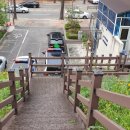 행궁파출소 이미지