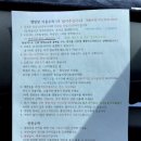 휴앤락 캠핑장 | 🏕️ 경주 휴앤락 오토캠핑장 :: “락 41번 사이트”, 경주 오토캠핑장 추천