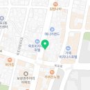 마이퍼피 경남거제점 이미지