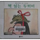 내발산작은도서관 이미지