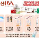 포라이프센타