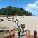 궁촌레일바이크펜션 이미지