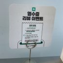 킴스호텔 | 창원 대방동 맛집 킴스파스타, 양 많고 분위기 좋은 가성비 파스타집