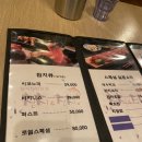 참치앤참치 이미지