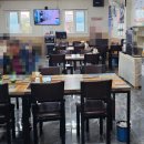 인흥소고기국밥