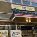 청기와약국 이미지