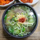 새벽나주곰탕 이미지