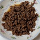 서가연 | 서가연 와규 양념 소불고기 구매 후기