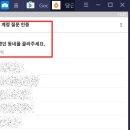 당근마켓