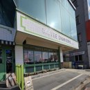 아침7시커피 | 목포 디저트 카페 에그타르트 맛집 커피창고로 후기｜아침 7시 오픈, 웨이팅 없이 다녀온 솔직 후기