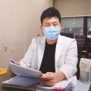 성현한의원 이미지