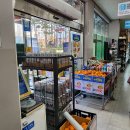 지에스더프레시 향동디엠씨점 이미지