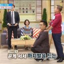 여기가뽀빠이 이미지
