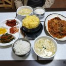 사대분식