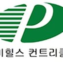 (주)한길 파미힐스 컨트리클럽 이미지