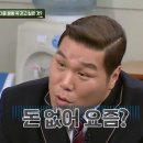 나예한복 이미지
