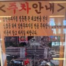 차차네 과자점 | [김해 진영 김앤주과자점] 진영 빵집 추천 ㅣ 내돈내산