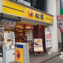 한국집식당 이미지