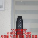 대동비디오라인 이미지