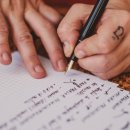 괘법한신유치원 이미지