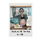 미림세탁 이미지