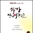 동일여관 이미지