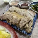 (주)아이비엠씨 네이버블로그