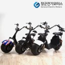 장군배터리 이미지
