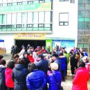 금정동주민자치위원회 이미지