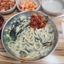 2001아웃렛 부평점 | [인천 부평구]바지락칼국수 맛집 &#34;모자옛날칼국수&#34;