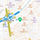 세븐틴 코인노래연습장 성신여대역점 이미지