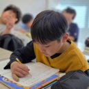 광주서광중학교 이미지