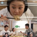 타이완다이닝 뉴스엔