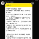 익산시 종합운동장 - 1679 | 익산시 종합운동장