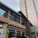 청라어보