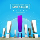 경운대학교 일반대학원 | 경운대학교 항공기계공학과 꿈은 이루어진다!