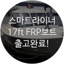 (주)스마트웰 이미지