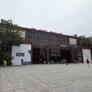 빨간돼지 - 남구 봉덕남로 57 | 빨간돼지