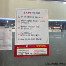 재교네한우 | 영종 하늘도시 고기집 재교네한우, 모임 하기 좋은 영종도 한우 정육식당