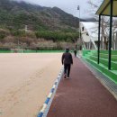 대방동 체육공원 이미지