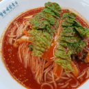 망향비빔국수 이미지