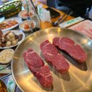 어울더울생고기 | 청계산에서 만나는 특별한 캠핑 감성 맛집 '어울더울 청계산점'